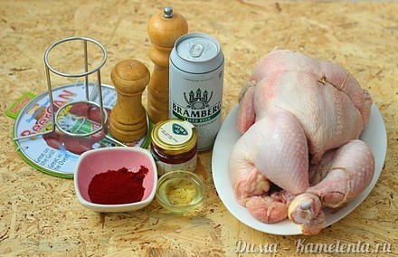 Приготовление рецепта Beer Can Chicken (Курица на пивной банке по-американски) шаг 1