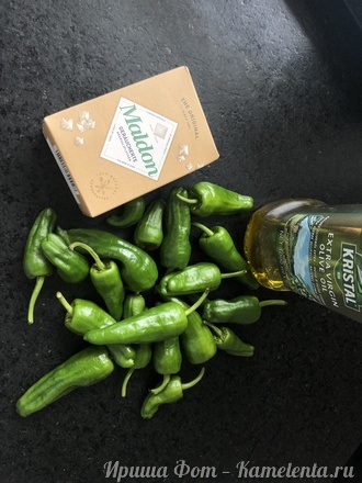 Приготовление рецепта Пимьентос де падрон (Pimentos de Padron) шаг 1